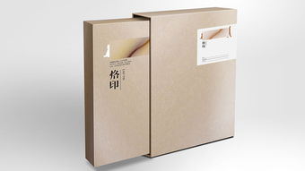 深圳市宣傳畫冊設計公司企業管理服務指南